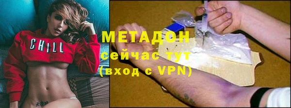 кокс Сатка