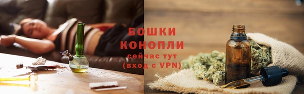 ALPHA-PVP Балахна