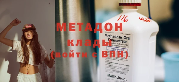 гашик Балабаново