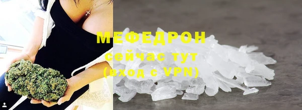гашик Балабаново