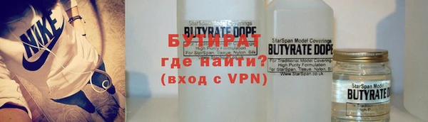 кокс Сатка