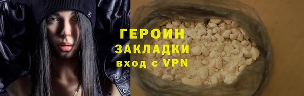 прущие крисы Баксан