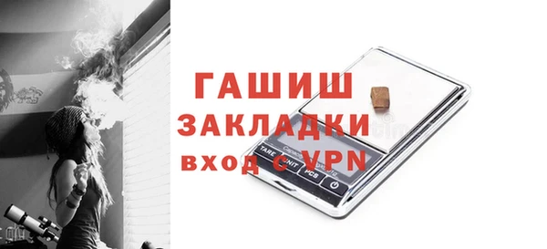прущие крисы Баксан
