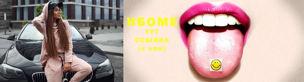 прущие крисы Баксан