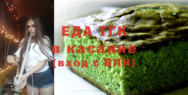 прущие крисы Баксан