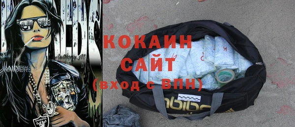 гашик Балабаново