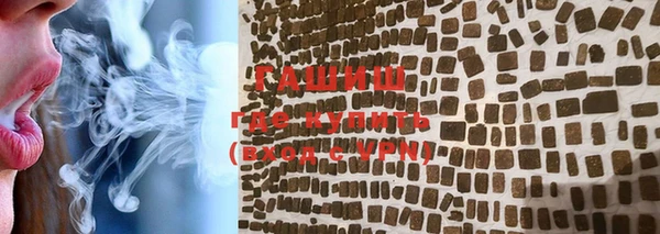 прущие крисы Баксан