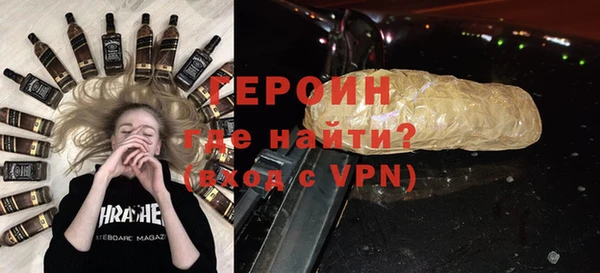 марихуана Аркадак