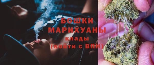 spice Беломорск