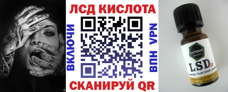 Марки NBOMe 1500мкг  MEGA ONION  Волоколамск 