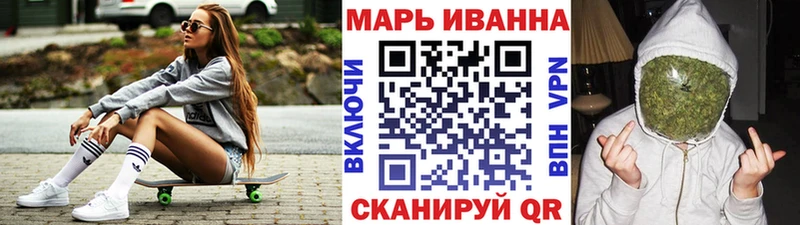 Бошки Шишки ГИДРОПОН Волоколамск